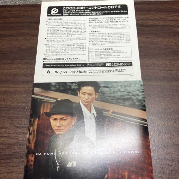 DAPUMP Night Walk - 画像 (7)