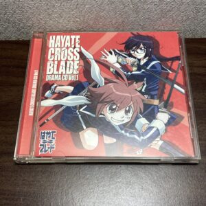 はやて×ブレード ドラマCD vol.1
