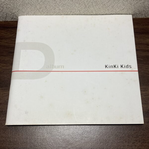 KinKiKIDS D album - 画像 (7)