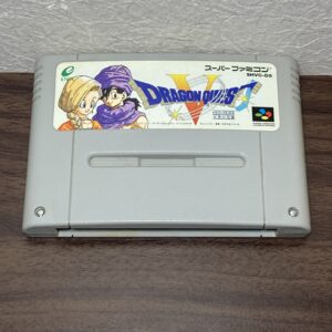 【ソフトのみ】ドラゴンクエストV 天空の花嫁