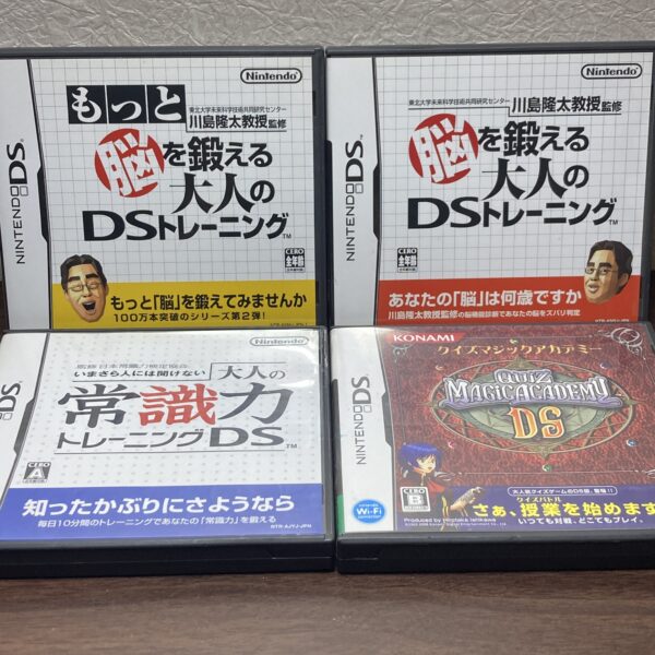 脳トレ クイズマジックアカデミー等4本まとめ売りセット