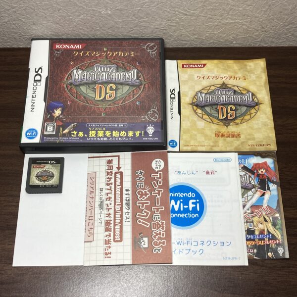 脳トレ クイズマジックアカデミー等4本まとめ売りセット - 画像 (5)