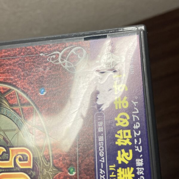 脳トレ クイズマジックアカデミー等4本まとめ売りセット - 画像 (6)