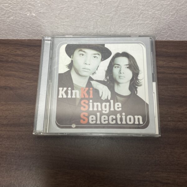 KinKi single selection - 画像 (2)