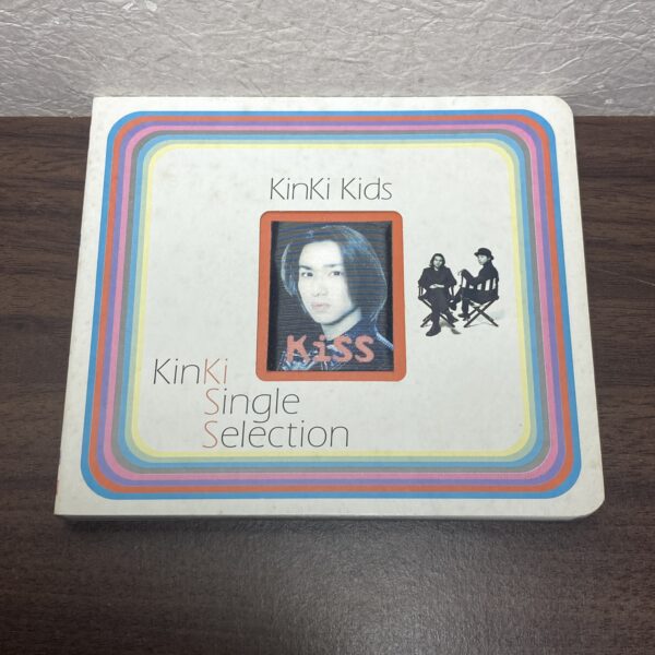 KinKi single selection - 画像 (10)