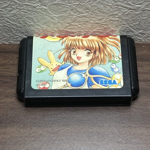 メガドライブ専用(MD)【ぷよぷよ】箱説明書つき 動作確認済【画像あり】 - 画像 (9)