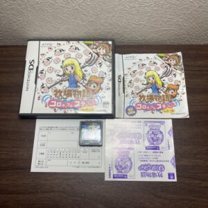 DS【牧場物語 コロボックルステーション】箱説明書付属品つき