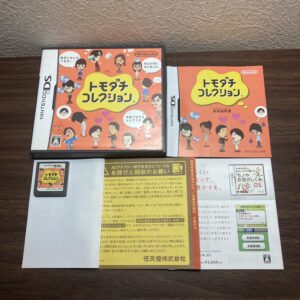 ニンテンドーDS【トモダチコレクション】箱説明書付属品あり