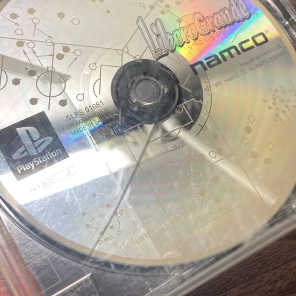 PlayStation1【リベログランデ】ケースディスクのみ - 画像 (3)