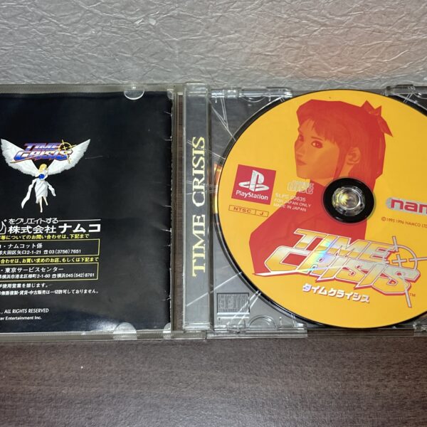 PlayStation1【タイムクライシス】箱説明書つき - 画像 (4)
