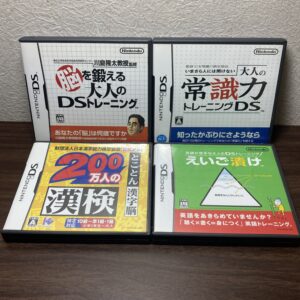脳トレ 漢字脳等4本まとめ売りセット②