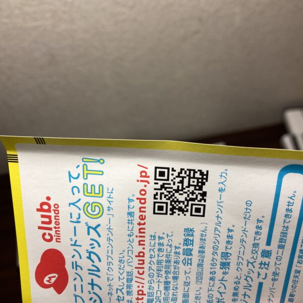 脳トレ 漢字脳等4本まとめ売りセット② - 画像 (4)