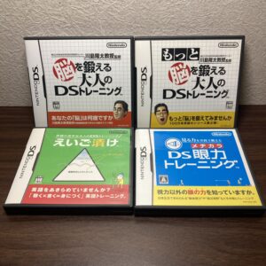 脳トレ えいご漬け等DS4本まとめ売りセット