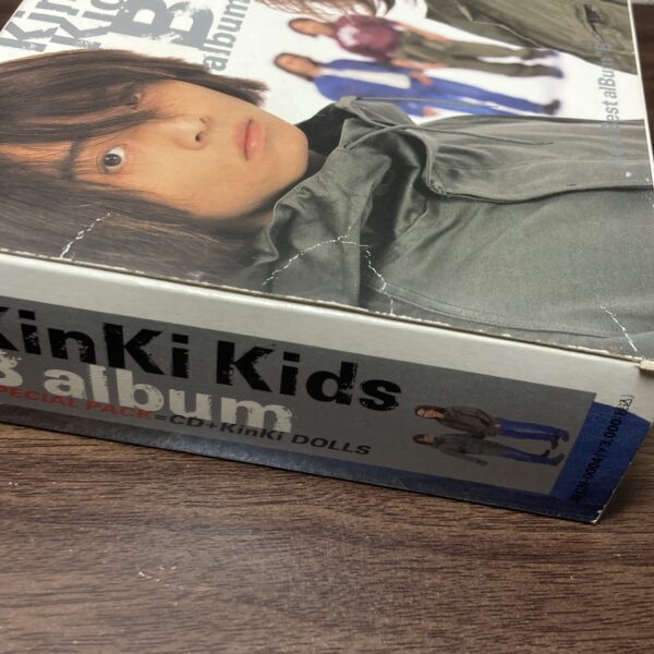 KinKiKIDS B album - 画像 (2)