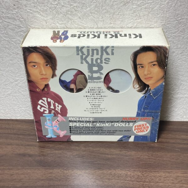 KinKiKIDS B album - 画像 (5)