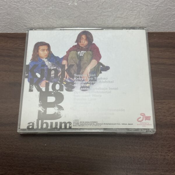 KinKiKIDS B album - 画像 (13)