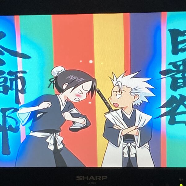BLEACH ブリーチ ～memories in the rain～ - 画像 (8)