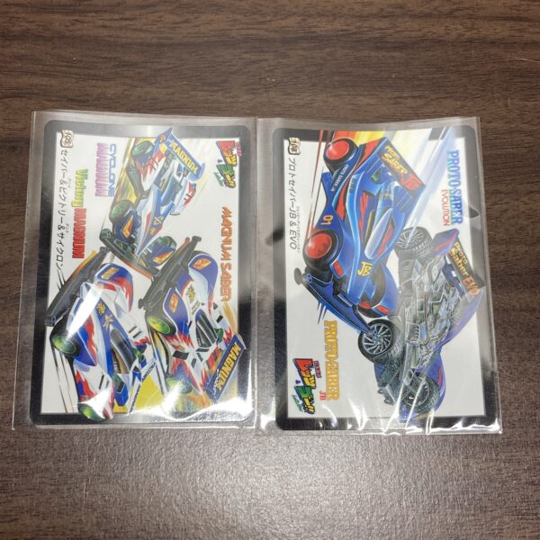 爆走兄弟レッツ＆ゴー トレカ8枚まとめ売り - 画像 (8)