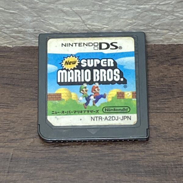 ニンテンドーDS【ニュー・スーパーマリオブラザーズ】箱付属品つき - 画像 (10)