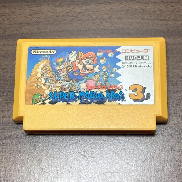 ファミリーコンピュータ【スーパーマリオブラザーズ3】 ソフトのみ