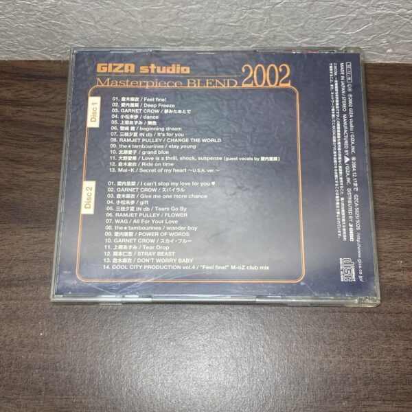 GIZA studio Masterpiece BLEND 2002 - 画像 (2)