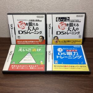 脳トレ えいご漬け等4本まとめ売りセット②
