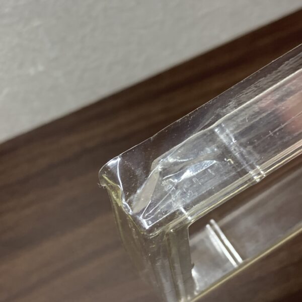 ファミリーコンピュータ(FC)【ヨッシーのたまご】 箱 説明書付属 - 画像 (13)