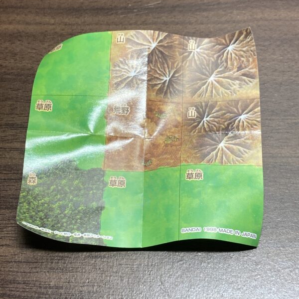 【遊戯王カプモンシリーズ】ハーピーレディ（ブルー） - 画像 (6)