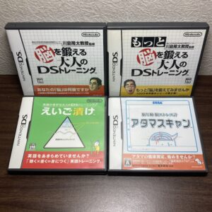 脳トレ アタマスキャン等4本まとめ売りセット