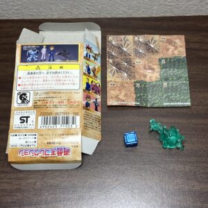 【遊戯王カプモンシリーズ】暗黒の竜王(グリーン)