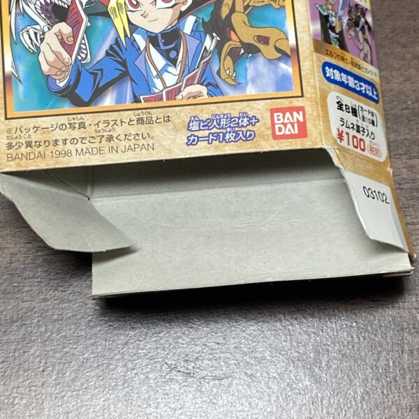 【遊戯王カプモンシリーズ】暗黒の竜王(グリーン) - 画像 (10)