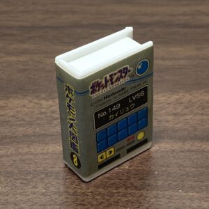 ポケットモンスター ポケモン大図鑑⑧