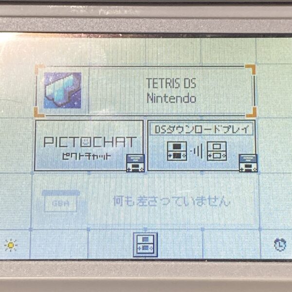 テトリス TETRIS DS - 画像 (10)
