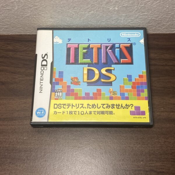 テトリス TETRIS DS - 画像 (2)