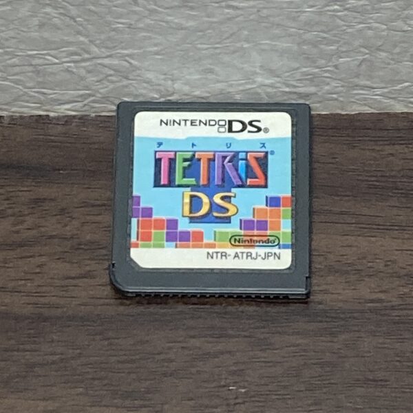 テトリス TETRIS DS - 画像 (8)