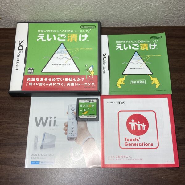 脳トレ 百ます計算等4本まとめ売りセット - 画像 (4)