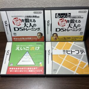 脳トレ ヒトフデ等4本まとめ売りセット