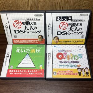 脳トレ Qさま！！DS等4本まとめ売りセット