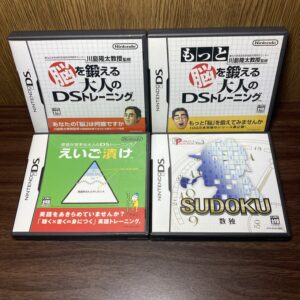 脳トレ 数独等4本まとめ売りセット