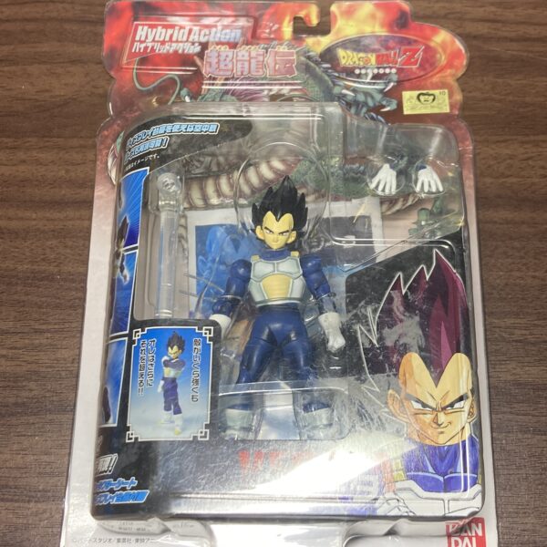 【ドラゴンボール】ハイブリッドアクション 超龍電 ベジータ