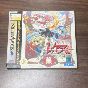 【セガサターン】魔法騎士レイアース