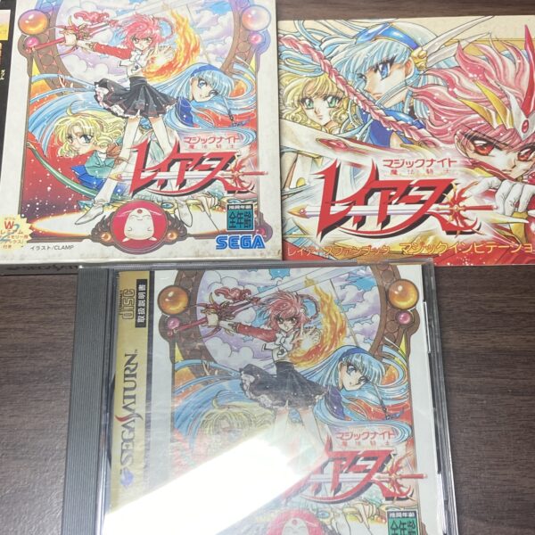 【セガサターン】魔法騎士レイアース - 画像 (5)