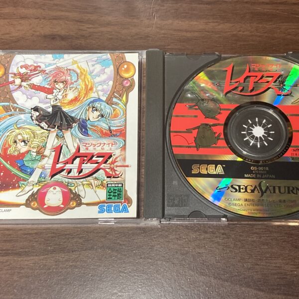 【セガサターン】魔法騎士レイアース - 画像 (7)
