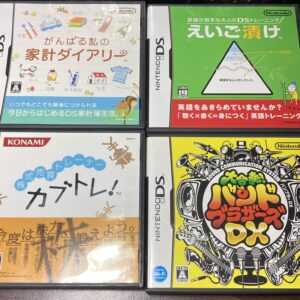 えいご漬け等 習慣づけトレーニングDS4本まとめ売りセット③