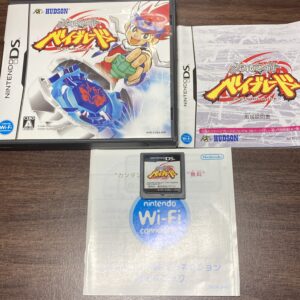 【ニンテンドーDS】メタルファイトベイブレード