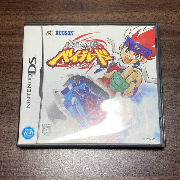【ニンテンドーDS】メタルファイトベイブレード - 画像 (2)