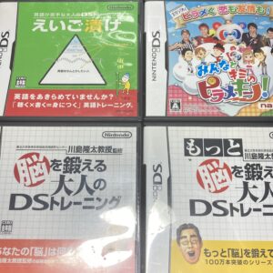 脳トレ ピラメキーノ！DS等DSまとめ売りセット