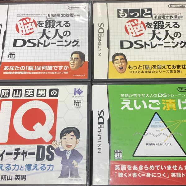 脳トレ IQティーチャー等4本まとめ売りセット