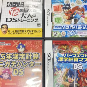 脳トレ 小学生向け 勉強 DS4本まとめ売りセット