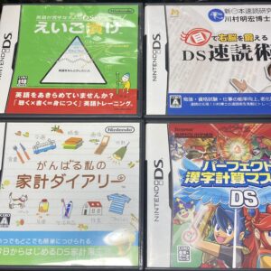 えいご漬け等 習慣づけトレーニングDS4本まとめ売りセット⑮